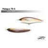 Pelagus 75-S - pelagus75s - brown-shad - 17-g - 75-cm