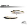 Pelagus 75-S - pelagus75s - silver-shad - 17-g - 75-cm