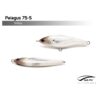 Pelagus 75-S - pelagus75s - white - 17-g - 75-cm